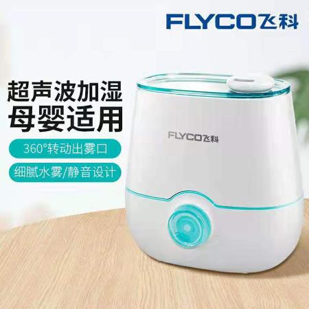 FH9221
